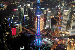 Mental Health and Women's Empowerment: Shanghai's Exploration Mental Health and Women's Empowerment: Shanghai's Exploration